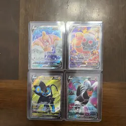 Pokemon Mixed 4 Card Lot Full Arts - Image 1
