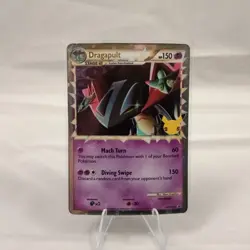 Dragapult - Promo SWSH: Sword & Shield Promo Cards SWSH132 - Image 1