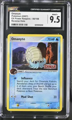 CGC 9.5 Omanyte EX Power Keepers 56/108 Reverse Holo STAMPED Pokemon Card - Image 1