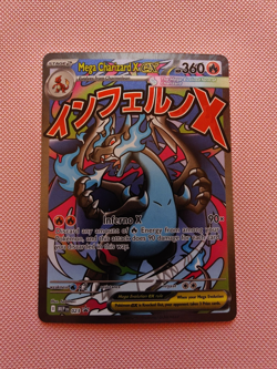 Pokemon TCG Mega Charizard X EX MEP 023 UPC Black Star Promo Pokemon Card #3 - Image 1