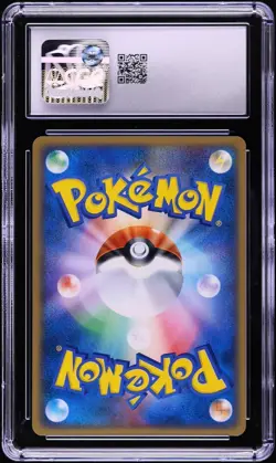 CGC 9 Dark Tyranitar 1st Edition Black Deck Kit Japanese 2004 Pokemon Card #011 - Image 2