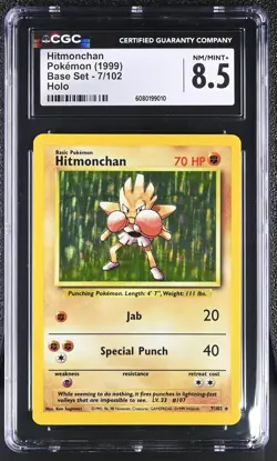 CGC 8.5 Hitmonchan 1999 Base Set 7/102 Holo Pokemon Card - Image 1