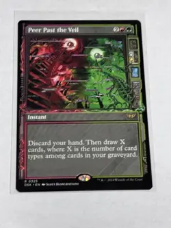 Peer Past the Veil Showcase Duskmourn: House of Horror #325 - Image 1