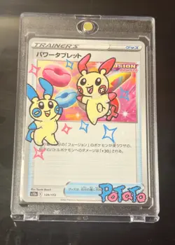 2023 Pokemon SV Paradox Rift PAR EN Minun #194/182 Hand Draw Minun & Plusle DIY - Image 1