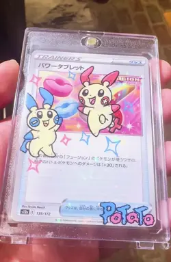 2023 Pokemon SV Paradox Rift PAR EN Minun #194/182 Hand Draw Minun & Plusle DIY - Image 2