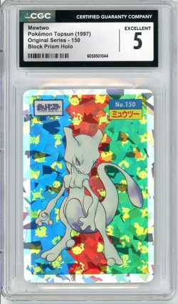 Pokemon Mewtwo #150 Original Series Topsun Black Prism Holo CGC 5 Excellent - Image 1