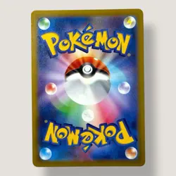 Pokemon TCG - Roseanne's Backup 116/100 SR Holo - Star Birth Japanese (NM) - Image 2