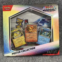 Pokemon TCG SV8.5 Prismatic Evolutions Poster Collection Box Factory Sealed - Image 1