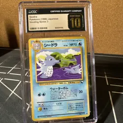 Pokemon Seadra #117 Japanese Vending Series III 3 1998 CGC 10 Pristine Pop 15 ! - Image 1