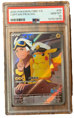 2025 POKEMON SIMPLIFIED CHINESE C-GEM #09 CAPTAIN PIKACHU PSA 10 - Image 1
