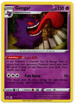 Pokemon - Gengar Chilling Reign 057/198 Holo LP - Image 1