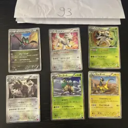 Pokemon Karte Card Vintage Japanese Konvolut Sammlung Collection Holo Rare - Image 1