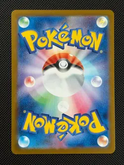 Pokemon Cards Team Rocket's Mimikyu 205/193 MEGA Dream ex holo Japanese NM *2 - Image 2