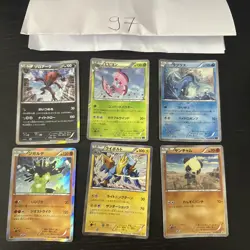 Pokemon Karte Card Vintage Japanese Konvolut Sammlung Collection Holo Rare - Image 1