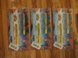 1998 Vintage Pokemon Southern Island Tropical Island Card Set - Image 2