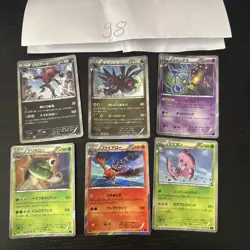 Pokemon Karte Card Vintage Japanese Konvolut Sammlung Collection Holo Rare - Image 1