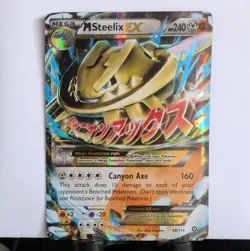 Mega M Steelix MSteelix EX 68/114 Steam Siege 2016 Holo Rare Pokemon Card NM/LP - Image 1