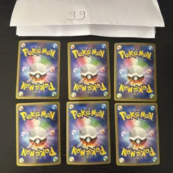 Pokemon Karte Card Vintage Japanese Konvolut Sammlung Collection Holo Rare - Image 2