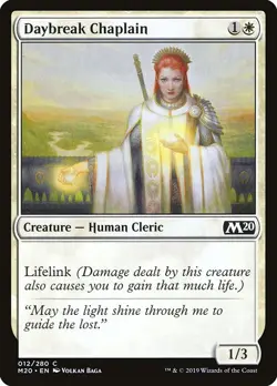 MTG Core Set 2020 (M20): COMMON CARDS CHOOSE YOUR OWN /280 - LIGHT PLAY - Image 4
