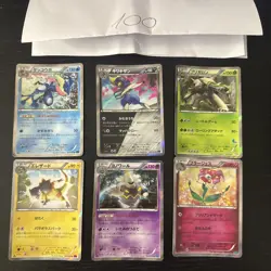 Pokemon Karte Card Vintage Japanese Konvolut Sammlung Collection Holo Rare - Image 1