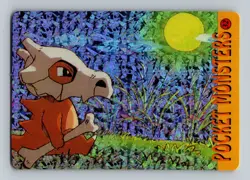 Pokemon Card - Cubone #32 - Vending Machine - Holo - Image 1