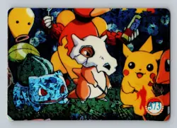 Pokemon Card - Pikachu & Friends #373 - Vending Machine - Holo - Image 1