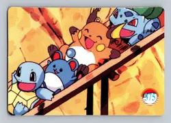 Pokemon Card - Pikachu & Friends #373 - Vending Machine - Holo - Image 2