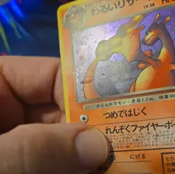 Dark Charizard Holo #006 1997 Japanese Team Rocket Vintage Pokemon Card Old Back - Image 4