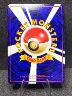 Max Revive Vending Machine Cards Series 2 (Red) Regular (Japanese) - Image 4