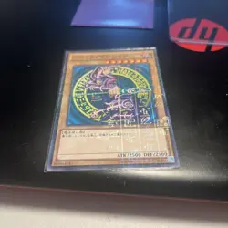 YuGiOh Japanese Dark Magician MB01-JP010 Millenium Rare Trading Card - Image 1