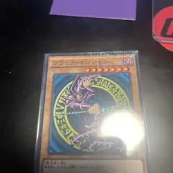 YuGiOh Japanese Dark Magician MB01-JP010 Millenium Rare Trading Card - Image 2