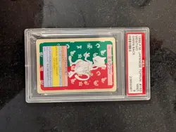 PSA 9 Topsun Mewtwo Green Back No. 150 Pokemon Card Japanese 1995 - Image 1