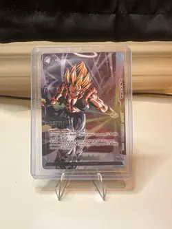 Dragon Ball SCG Tournament Winner Card Soul Punisher FB05-116 Alt Art Uncommon - Image 1