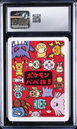 2019 POKEMON PLAYING CARDS OLD MAID - JPN PSYDUCK CGC 10 GEM MINT - Image 2