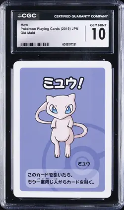 2019 POKEMON PLAYING CARDS OLD MAID - JPN MEW CGC 10 GEM MINT - Image 1