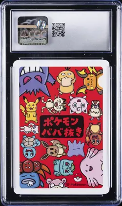 2019 POKEMON PLAYING CARDS OLD MAID - JPN MEW CGC 10 GEM MINT - Image 2