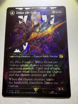 MTG Final Fantasy English Zenos yae Galvus Borderless 0529 Surge Foil - Image 3