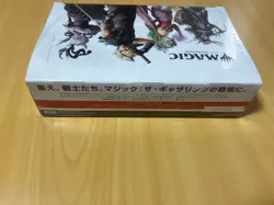 [Sealed] MTG Final Fantasy Play Booster Box japanese Ver. Unopened - Image 3