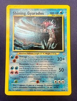SHINING GYARADOS Neo Revelation Holo #65 MP+ INKED Pokemon [Nostalgium] - Image 1