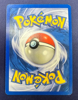 SHINING GYARADOS Neo Revelation Holo #65 MP+ INKED Pokemon [Nostalgium] - Image 3