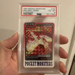 1997 Pocket Monsters Moltres #146 Prism Carddass EX-MT 6 PSA 6 Low Pop Rare Holo - Image 1