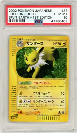 Pokemon Jolteon #37 Split Earth 1st Edition PSA 10 Gem Mint - Image 1