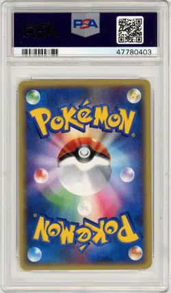 Pokemon Jolteon #37 Split Earth 1st Edition PSA 10 Gem Mint - Image 2