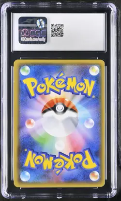 Pikachu Pokemon 2018 Holo Friendly Shop Promo Japanese 200/SM-P CGC 9 - Image 2