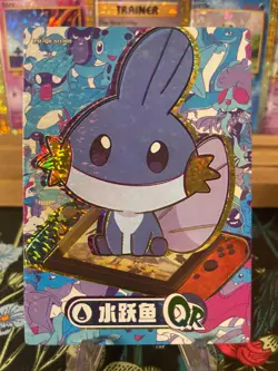 ?? Mudkip PM-QR NO. 008 ?? Non-TCG Pokemon Eif Origin 3.0 ?? - Image 1