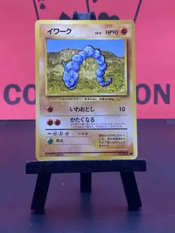 Onix No. 095 Base Set Common Japanese Regular 1999 WOTC Pokemon TCG NM - Image 2