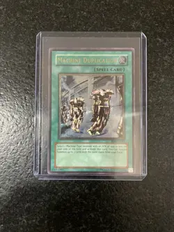 Machine Duplication - RDS-EN041 - Ultimate Rare - Unlimited Edition - LP - Image 1