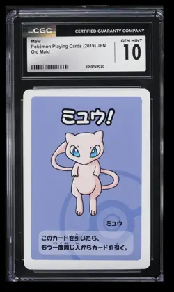 2019 Pokemon Old Maid Mew CGC 10 Playing Cards Rare - Image 1
