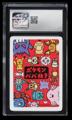 2019 Pokemon Old Maid Mew CGC 10 Playing Cards Rare - Image 2