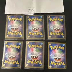 Pokemon Karte Card Vintage Japanese Konvolut Sammlung Collection Holo Rare - Image 2